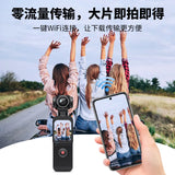 5K HD Face Tracking Action Camera Touch Screen Lens 270° Electric Rotation Portable Pocket Camera