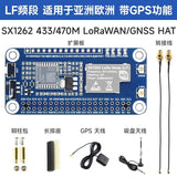 Raspberry Pi Sx1262 LoRaWAN Gateway HAT-GNSS & LoRaWAN IoT Connectivity for TTN
