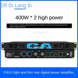 Professional digital amplifier, pure rear stage high-power household KTV switching power supply, home HIFI singing karaoke