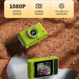 Digital flip campus student camera filter mini camera card machine selfie small ccd video trend camera
