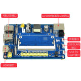 Raspberry Pi CM3/CM3+ Compute Module PoE Expansion Board with Dual Camera, Display & USB Ports