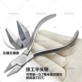 S Stainless Steel Mechanic Pliers Arch Wire Bending Pliers Steel Wire Forming Plier Flat Head Plier Best Tool