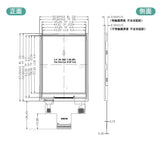 2.8 inch LCD Screen TFT Display Screen 240*320 Resolution ST7789 Touch Screen 28Pin
