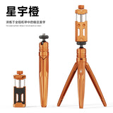 E10 Phone Tripod Stand for IPhone 17 Pro Max - Aluminium Smartphone Mini Tripod Pocket Cell Phone Stand Universial