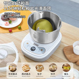 175W Electric Dough Kneading Machine - 5L/7L Stainless Steel Pastry Mixer (Professional Bread Maker, 6-Speed Control）