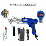 AK-V brushless tufting gun 2 IN 1 Carpet Tufting Gun Tufting Machine Cut Pile and Loop Pile DIY Tools