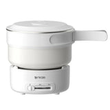 Foldable 2.0L Electric Cooking Pot Rice Cooker Split Type Hotpot Non-stick Travel Electric Skillet Fried Pan 220V