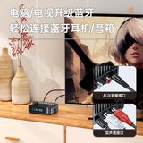 New digital display Bluetooth 5.3 audio receiver transmitter adapter supports USB/TF card MP3 player