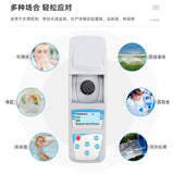 ZD-10A Portable Turbidimeter Turbidity Meter Light Turbidity Meter Tester Sewage Treatment 0-1000NTU with Calibration fluid