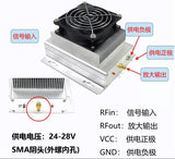 RF 100W 30M-88MHz-100MHz Power Amplifier Broadband Power Amplifier