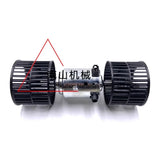 Suitable for Komatsu PC75US/78US/128US/138US/228 air conditioning blower heater motor assembly excavator parts