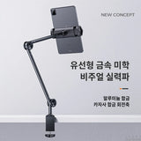 Tablet Stands Bed Desk Holder 360°Flexible Long Arm Mount Clamp for 4-12.9" Screen Laptop Smart Phone Readers Accessories