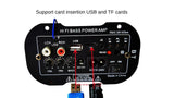 5-inch digital Bluetooth computer 220V plug-in car mounted 12V subwoofer power amplifier
