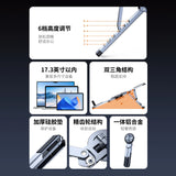 Aluminum alloy magnetic notebook holder portable folding tablet camera live broadcast mobile phone holder selfie stick new style