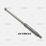 Lab Microscopic Shank Lab Implants Minimally Invasive Extraction Round Shank Knife Holder Tool