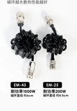 1.8-30MHz  Shortwave Choke Magnetic Ring Suitable for HF Shortwave Radio To Suppress Common Mode Current and Anti-inte