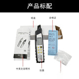 AZ8750 Weather Heat Index Meter Atmospheric Pressure Meter Weather Monitor