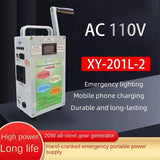 Hand cranked generator power bank high-power 220V large capacity outdoor household 12V lighting outdoor mobile power supply