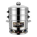 2025 Commercial Multi-Layer Electric Steamer - Large Capacity Non-Magnetic Stainless Steel with Timing Function