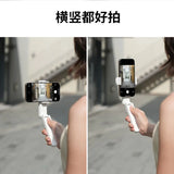 New Bluetooth portable mini handheld selfie stick with 360° rotation for taking photos, recording vlog live broadcasts