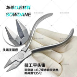 S Stainless Steel Mechanic Pliers Arch Wire Bending Pliers Steel Wire Forming Plier Flat Head Plier Best Tool