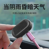 Solar Powered Car Alarm Light Flashing Anti-theft Wireless Solar Powered LED Car Fake Security Light Caution Lamp Alarm System