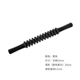 hand-held fascia muscle relaxation roller rolling leg yoga fiess supplies gear massage stick