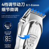 Kemei KM-803 Metal Body Lcd Liquid Crystal Digital Display Knife Head Adjustable Cordless Rechargeable Hair Clipper