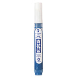 8x Underglaze Glaze Markers - Multicolor Sketching Porcelain Paint Pens