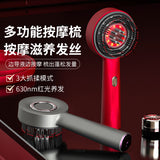Scalp Massage Red Generator Head Applicator Anti-densification Hair Essence Into The Comb Massager