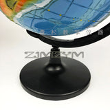 Earth Model, Geography Teaching Tools, Internal Structure Model Terrain Changes, Ormation Of Volcanic Earthquakes