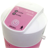 Intelligent Anal Douche Hydrotherapy Home kit Colon Cleaner Automatic Enema for constipation
