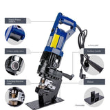 900W MHP-20 Portable Electric Hydraulic Stainless Steel Hole Opener 220V/110V Drilling and Punching hine