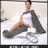 Breathable 6-Cavity Electric Air Compression Leg Massager Wraps Arm Waist Foot Massage Promote Blood Circulation Relieve Pain