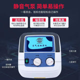 Wave Pressure Leg Massager Air Bag Pneumatic Lower Extremity Foot Massage Physiotherapy Instrument