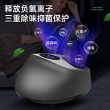Hot Compress Bag Liquid Crystal Leg Sterilization Massager hine Air Pressure Massage Foot Negative Ions