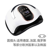 New 168W High-power UV Nail Baking LED Quick Phototherapy Lamp Drying hine