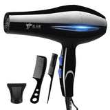 Powerful professional dryer, 2200W, fast heating, hot and cold Uste, ion hair dryer with air collection
