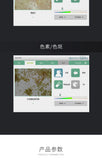 Skin Moisture Detection and Analysis Facial Beauty Salon Special Test Instrument Intelligent Face Detection