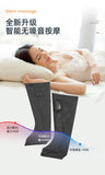 Leg massager airbag with full coverage household electric hot compress air wave massage leg beauty instrument