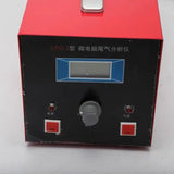 LPQ-2 car exhaust emission analyzer oxygen content detector repair shop detection gas meter portable