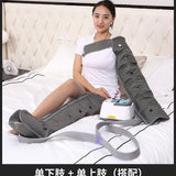 Breathable 6-Cavity Electric Air Compression Leg Massager Wraps Arm Waist Foot Massage Promote Blood Circulation Relieve Pain