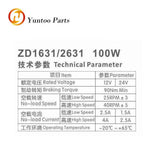 best power windshield 100w wiper motor