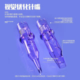 Embroidery Fast Frequency Current Meter, Eyebrow ating Lip hine, Direct Drive Full Throwing Pen