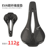 Wheel track carbon fiber 3D printing mountain seat cushion road bike saddle compeon grade cycg spare