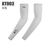 Golf/Cycg/Bike Overshoe 360 Degrees Sunscreen Anti-UV Anti-Wrinkle Hard Wearing,Ice-Cold Breathable Arm Sleeve