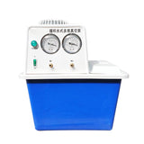 Laboratory Multi-purpose Double Suction Circulating Water Vacuum Pump