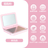 Mask Heater Household Beauty Apparatus Portable Hot and Cold Warm Timing Smart Cold Hot Tester Facial Mask Beauty