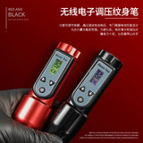 Wireless Rechargeable Portable Motor hine Power Bank Tattoo Pen Long battery life