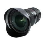 Professional Replacement EW-88 EW88 Bayonet Hood for Canon EF 16-35 F2.8L USM II Lens Shade